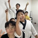 삼무검도관 이미지