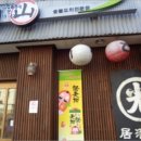 강서구-72 이미지