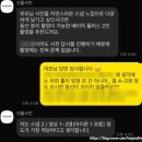 선율 - 광산구 | [공지] 본식 스냅 계약 후기 | 깔끔한 화이트톤 스냅 📷 "선율사진" 계약 후기 (내돈내산)