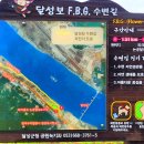 논공(대구) 이미지