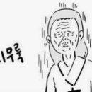 로스터리락온 - 강남구 강남대로94길 71-4 | 로스터리락온