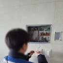 신도데이타시스템 네이버블로그