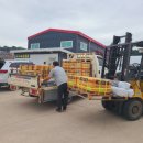 학표농자재 이미지