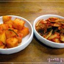 용비집