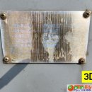 군산시-02600 이미지