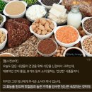 통밀빵의 배신.jpg 이미지