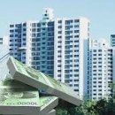 내재산재개발공인중개사사무소 네이버블로그