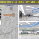 서부여성회관(7) 이미지