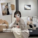 1036 | 메종키츠네 가디건 라운드넥 HW00521KT1036 베이지 멜란지 XS 실착 리뷰