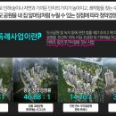 태전엔지니어링 이미지