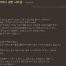 이슈미용실 이미지