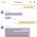 재실천 네이버블로그