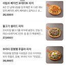 남매식당