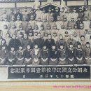 영랑초등학교