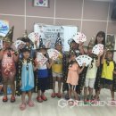 어린이 마술교실 이미지