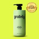 1010 | 엑스트라 스트롱 샴푸 1010ml 기획세트 사용 후기와 예약판매 꿀팁