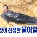 요술관 네이버블로그