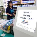 GS25 동자제일점 이미지