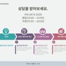 합성동255 이미지