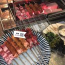 홍양(주) | 대구 교동 술집 추천 홍양양꼬치 또띠아세트 후기