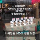 워시베이 이미지