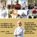 만점골밥상 이미지
