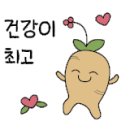 라라홈케어 이미지