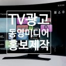 동영한우농장 이미지