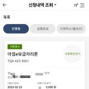 #내집마련_특례보금자리(1)