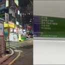 가판대 이미지