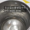 우성플러스약국 이미지