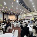 충청남도 천안시누리별장애인복지관 충청매일
