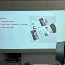 제이에스태양광발전소 이미지