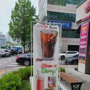 쿠잉크