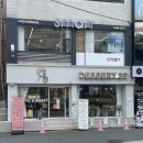 정우상가 맞은 편 이미지