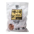 대림 이미지