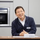 (유)광진 이미지