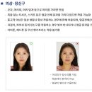 정사진관 네이버블로그