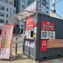 로또판매점 이미지