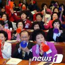 &#39;세계 여성의 날&#39; 103주년…유래는? 이미지