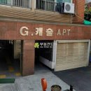 연서로21길 이미지