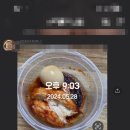 엠스케어 이미지