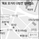 예술다방 이미지