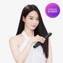 오토클리닉 - 안산시 단원구 와동공원로7길 63 | 글램팜 글램뮤즈 터치 플랫 판고데기 GP201TBK 추천 후기 미용실 클리닉 느낌났던 후기