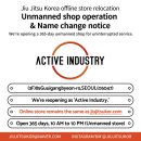 주짓수 복싱 이미지