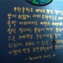 묘한술책