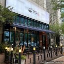 라페스타 A~C동간 사거리 | [라페스타맛집] '연모당' 혼밥하기 좋은 식당 내돈내산 솔직후기(전메뉴첨부)