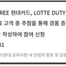 프리미 여행사 이미지