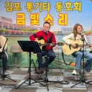 모든날모든순간