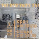 안성보룡약국 이미지